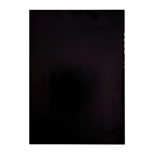 山内道雄 : 人へ|Place M - 文福 BUNBUKU