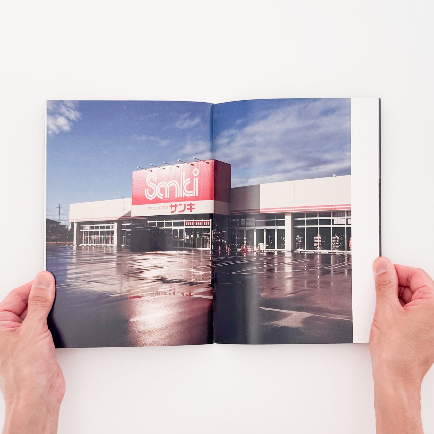 吉江淳 : 出口の町 vol.5|Salvage Press - 文福 BUNBUKU