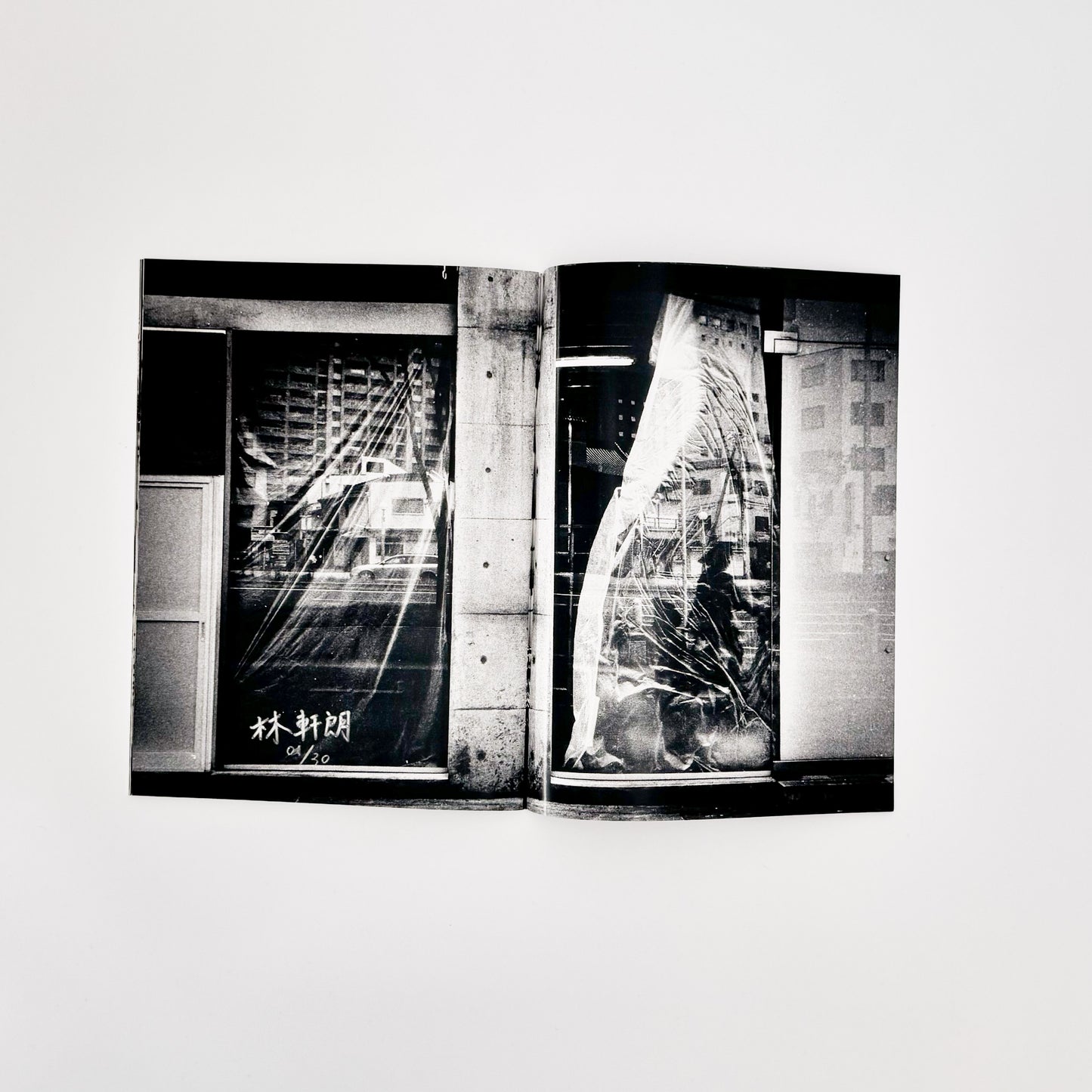 林軒朗写真集 裏鏡 / 自費出版 - 文福 BUNBUKU