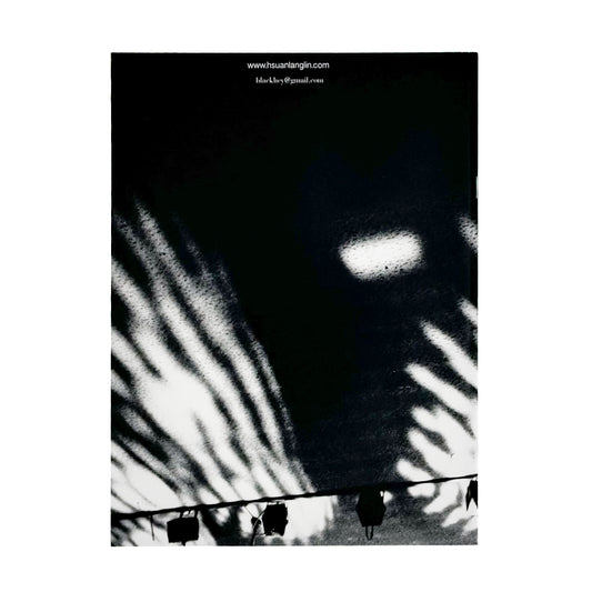 林軒朗写真集 裏鏡 / 自費出版 - 文福 BUNBUKU