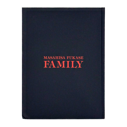 家族 FAMILY - 深瀬昌久 / FUKASE Masahisa - 文福