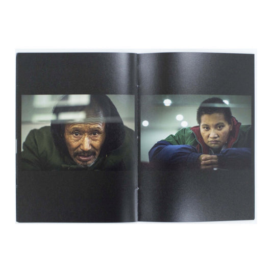 陳文進 流浪の人 - STAIRS PRESS - 文福