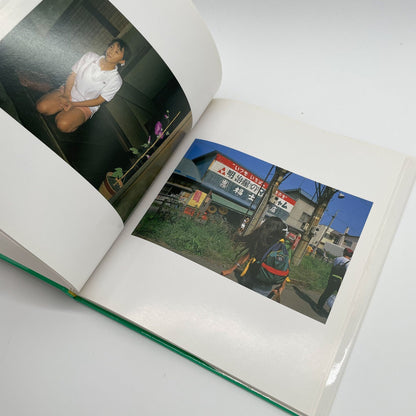 大西みつぐ　遠い夏〈ワイズ出版写真叢書11〉サイン入り - ワイズ出版 - 文福