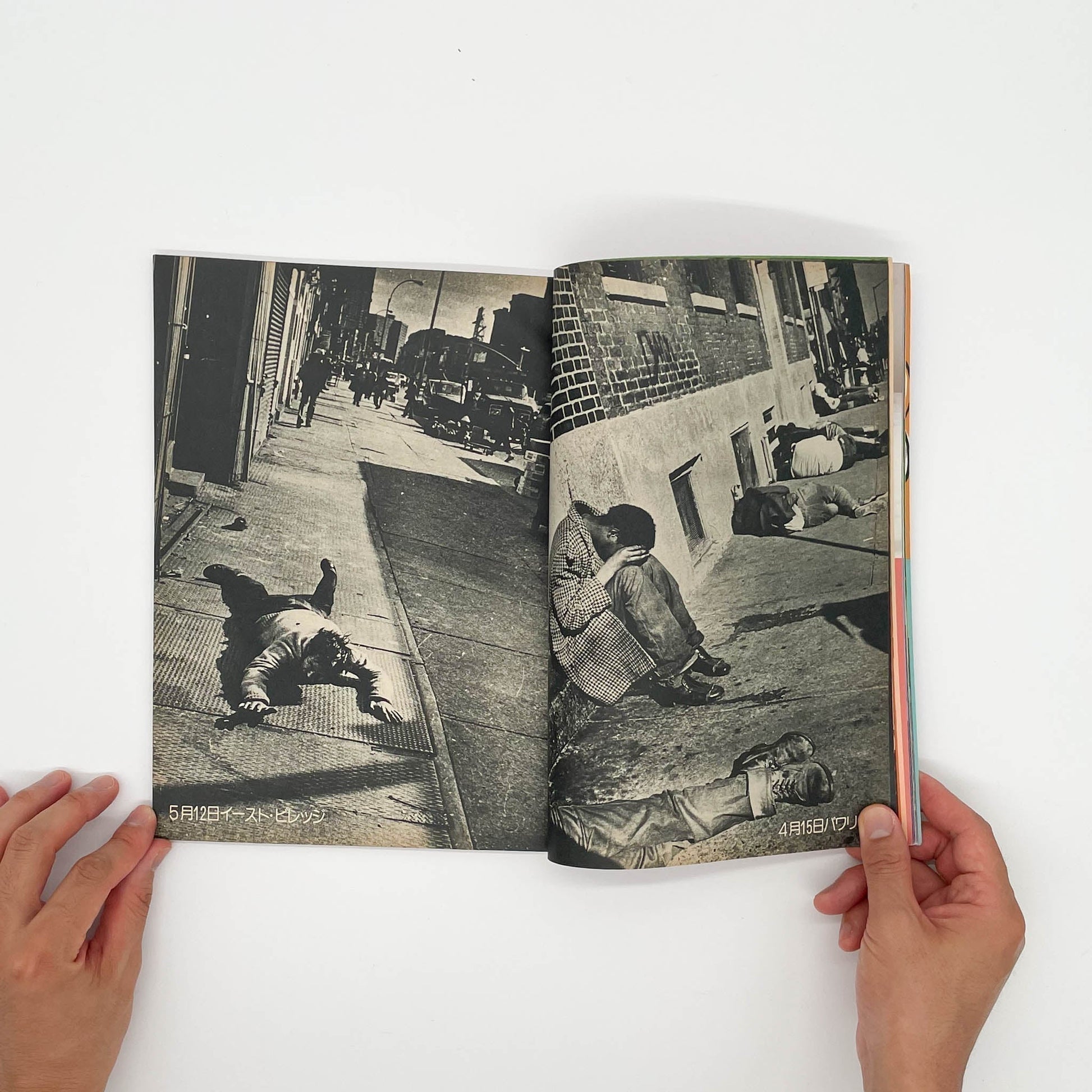 写真時代　創刊1周年記念号（1982年9月号） - 白夜書房 - 文福