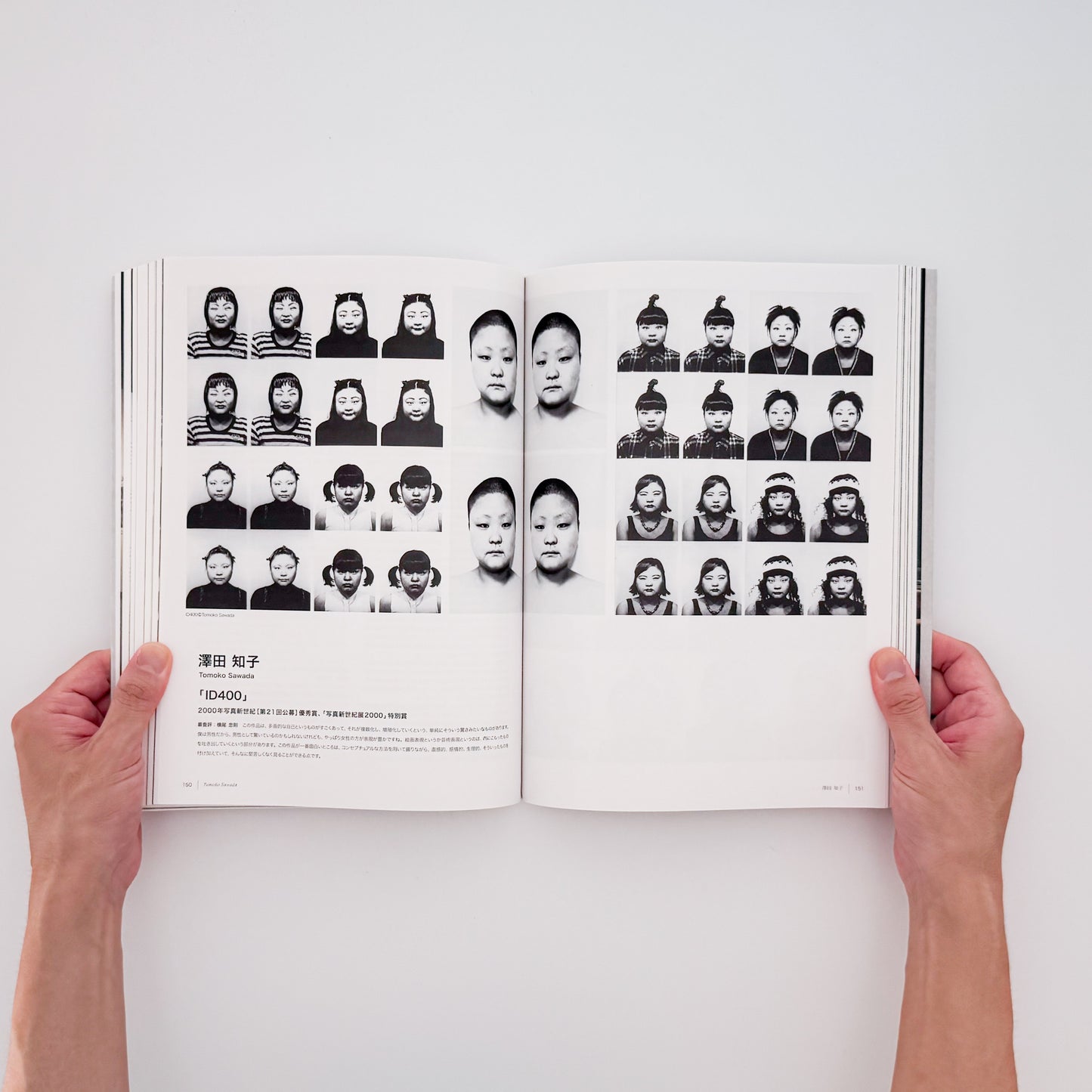New Cosmos of Photography 30th Anniversary: What Photography Can Do, What Photography Has Done