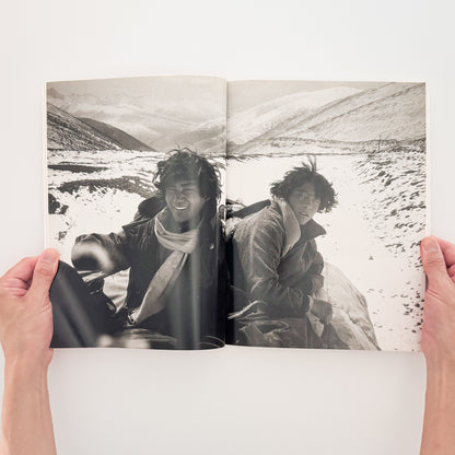 有元伸也写真集 : 西藏より肖像｜ビジュアルアーツ専門学校 - 文福 BUNBUKU