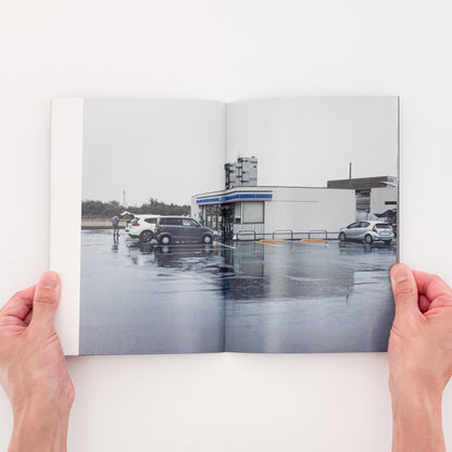 吉江淳 : 出口の町 vol.5｜Salvage Press - 文福 BUNBUKU