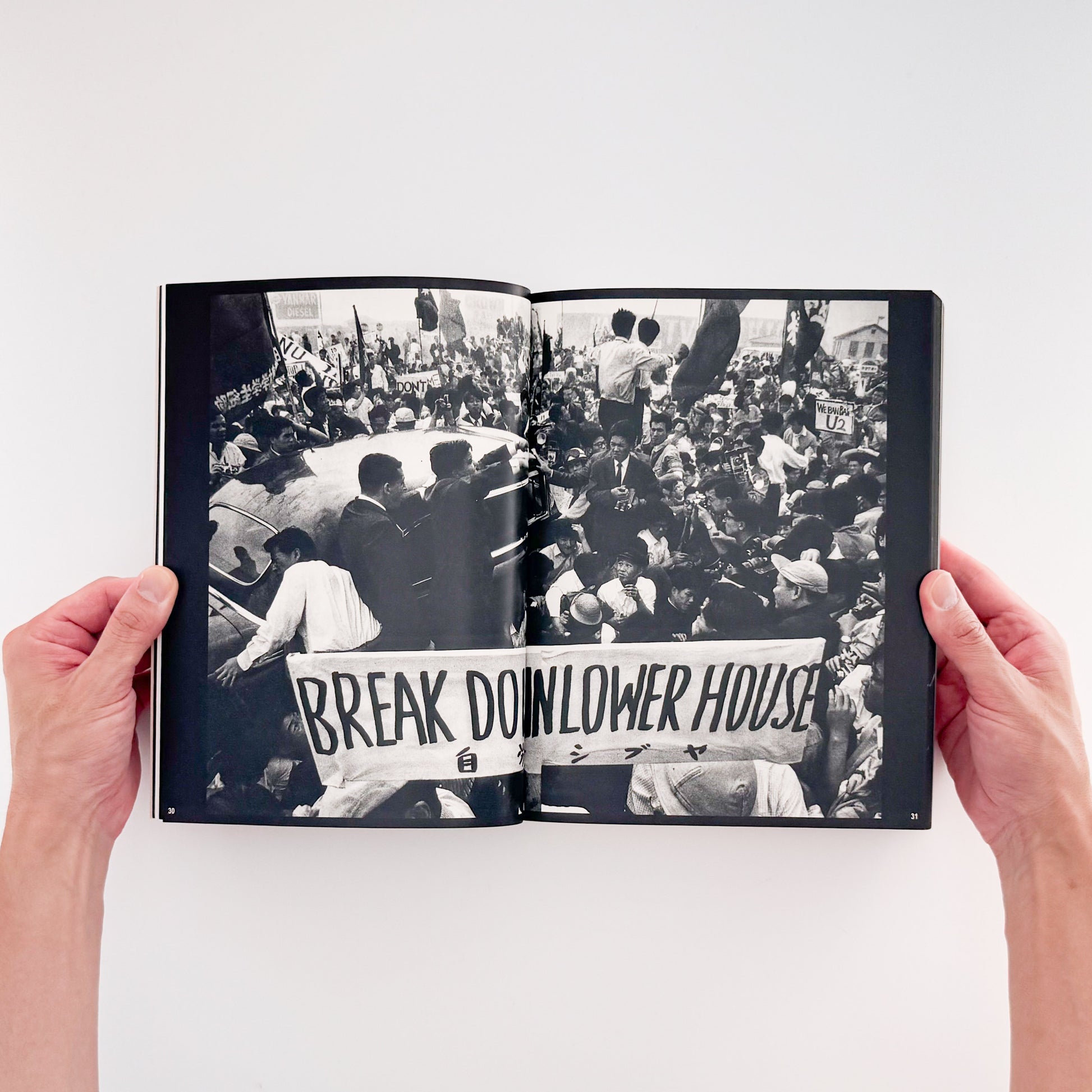 PROVOKE プロヴォーク: Between Protest and Performance - Photography in Japan 1960/1975、Steidl刊行の戦後日本写真展覧会図録
