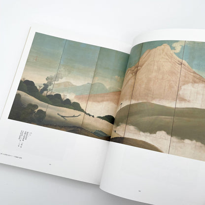 没後200年 亜欧堂田善 江戸の洋風画家・創造の軌跡 - 福島県立美術館/千葉市美術館/東京新聞 - 文福