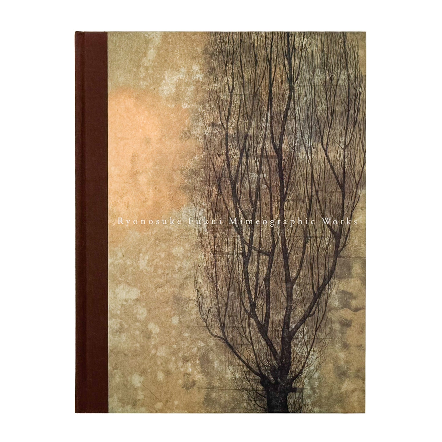 福井良之助 : 孔版画展｜岩手県立美術館・佐倉市立美術館・高崎市美術館 - 文福 BUNBUKU