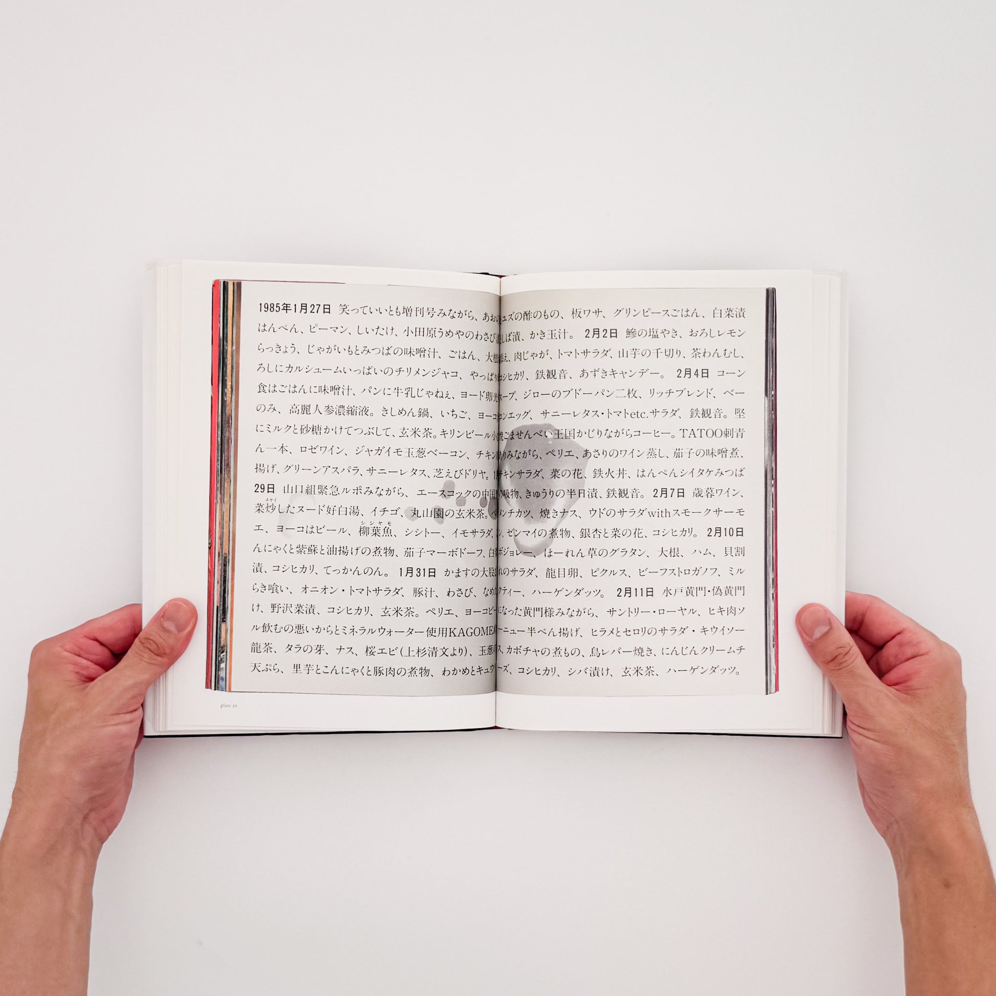 荒木経惟 / ARAKI Nobuyoshi『The Banquet』1993年刊行の写真集『食事』を全ページ複写収録したErrata Editions Books on Books #15