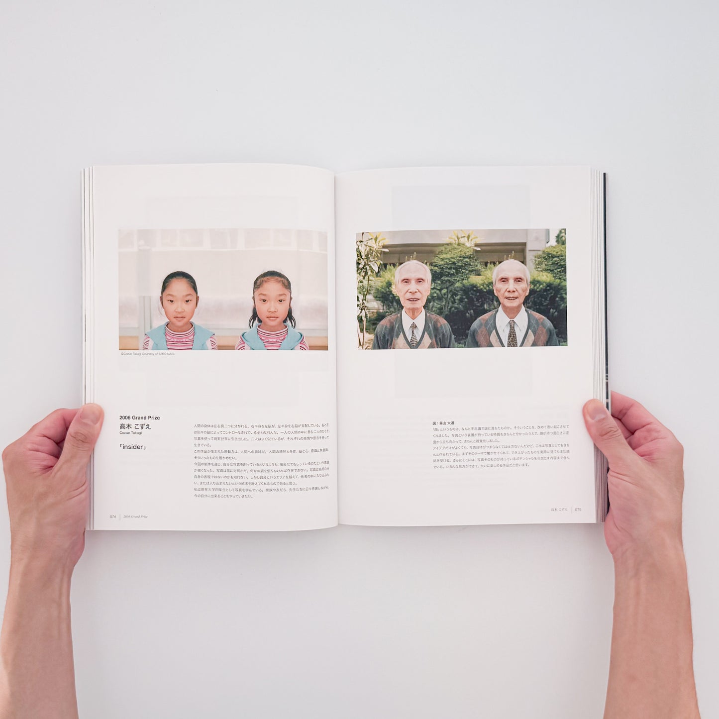 New Cosmos of Photography 30th Anniversary: What Photography Can Do, What Photography Has Done