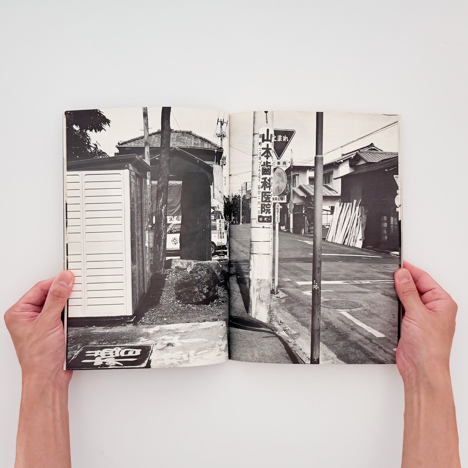 フォトギャラリーPUT『写真誌 No.1 視覚の現在』PUT出版局刊行、1970年代の自主ギャラリー運動を記録した写真誌