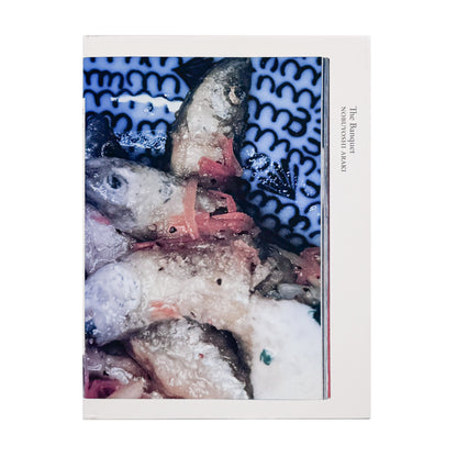 荒木経惟 / ARAKI Nobuyoshi『The Banquet』1993年刊行の写真集『食事』を全ページ複写収録したErrata Editions Books on Books #15