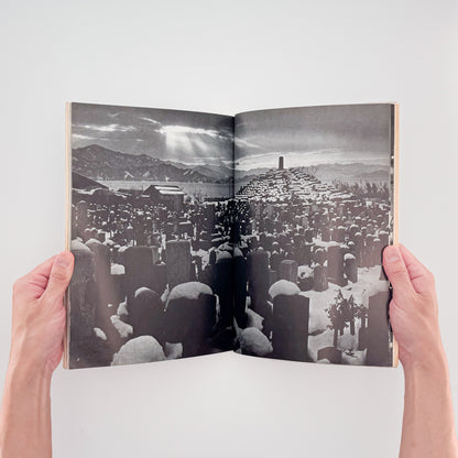 Tatsuo Kondo Photo Albums: Seasons of the Sea of Japan, Hida Takayama, Sentimentalism of Kohoku, Life in Shima (Signed)