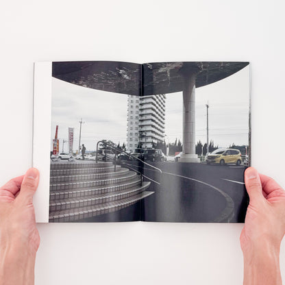 吉江淳 : 出口の町 vol.5｜Salvage Press - 文福 BUNBUKU