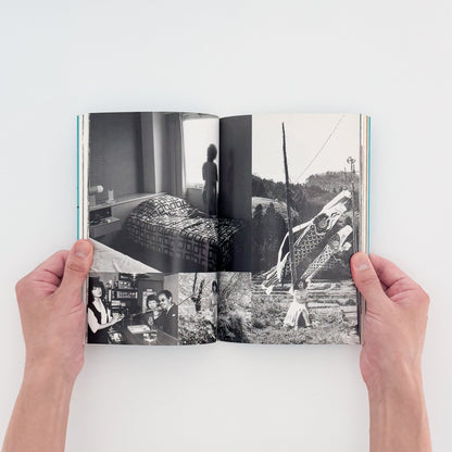 荒木経惟写真全集　第7巻　旅情 - 平凡社 - 文福