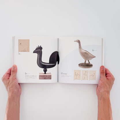 フランソワ・ポンポン : 動物を愛した彫刻家｜美術デザイン研究所 - 文福 BUNBUKU