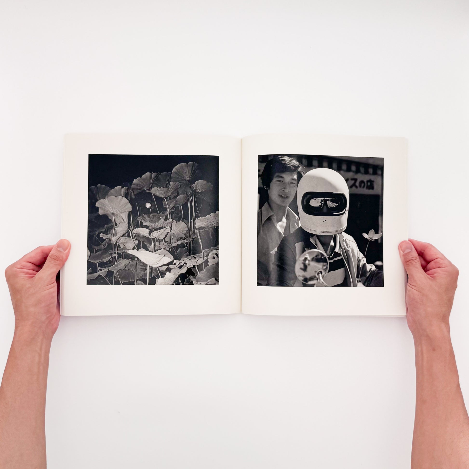 須田一政『風姿花伝』 / Issei Suda Exhibition Fushikaden　1970年代の日本各地の祭りや日常を撮影した代表作を再編集した展覧会カタログ