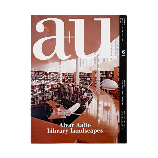 『a+u 631 2023年4月号 アルヴァ・アアルト－ライブラリー・ランドスケープ』エー・アンド・ユー刊行、アアルトの図書館建築を特集した建築誌