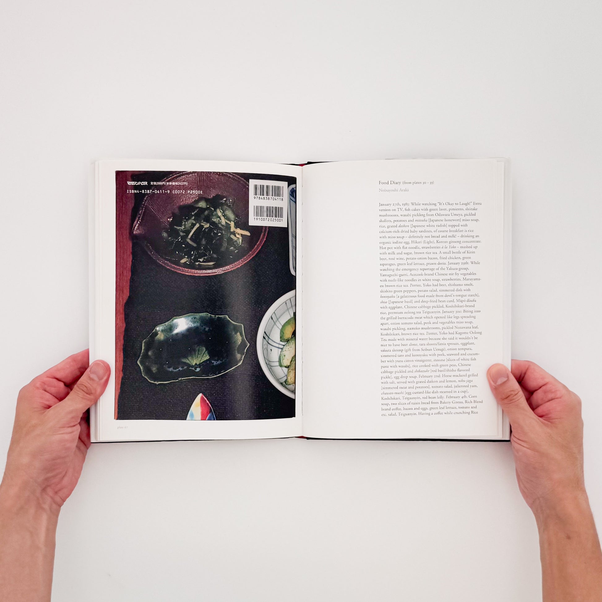荒木経惟 / ARAKI Nobuyoshi『The Banquet』1993年刊行の写真集『食事』を全ページ複写収録したErrata Editions Books on Books #15