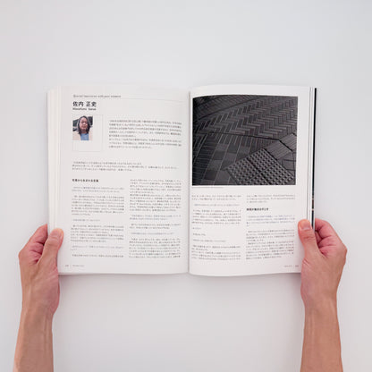 New Cosmos of Photography 30th Anniversary: What Photography Can Do, What Photography Has Done
