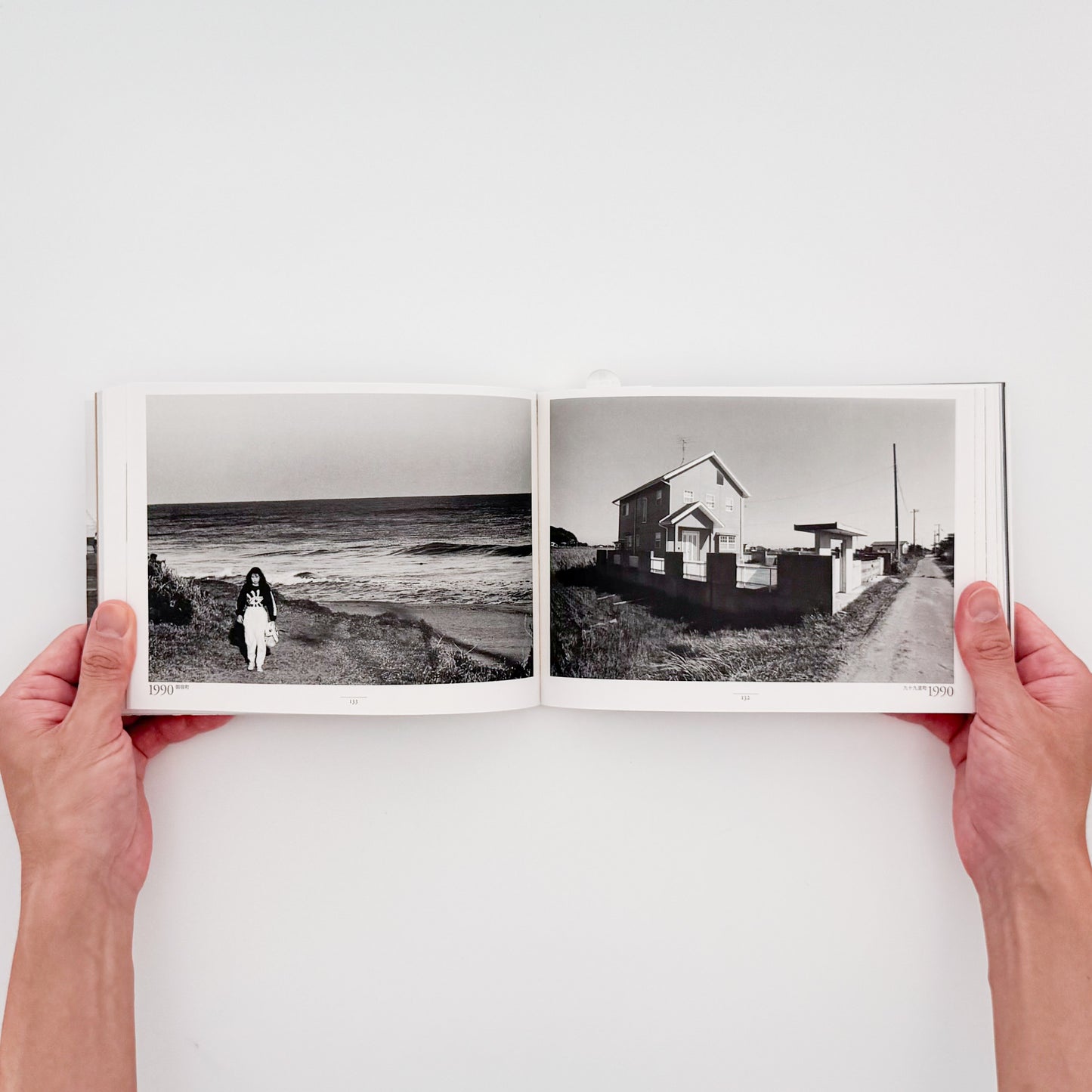金瀬胖 : 浦廻うらめぐり CHIBA 1976-2009｜現代写真研究所出版局 - 文福 BUNBUKU