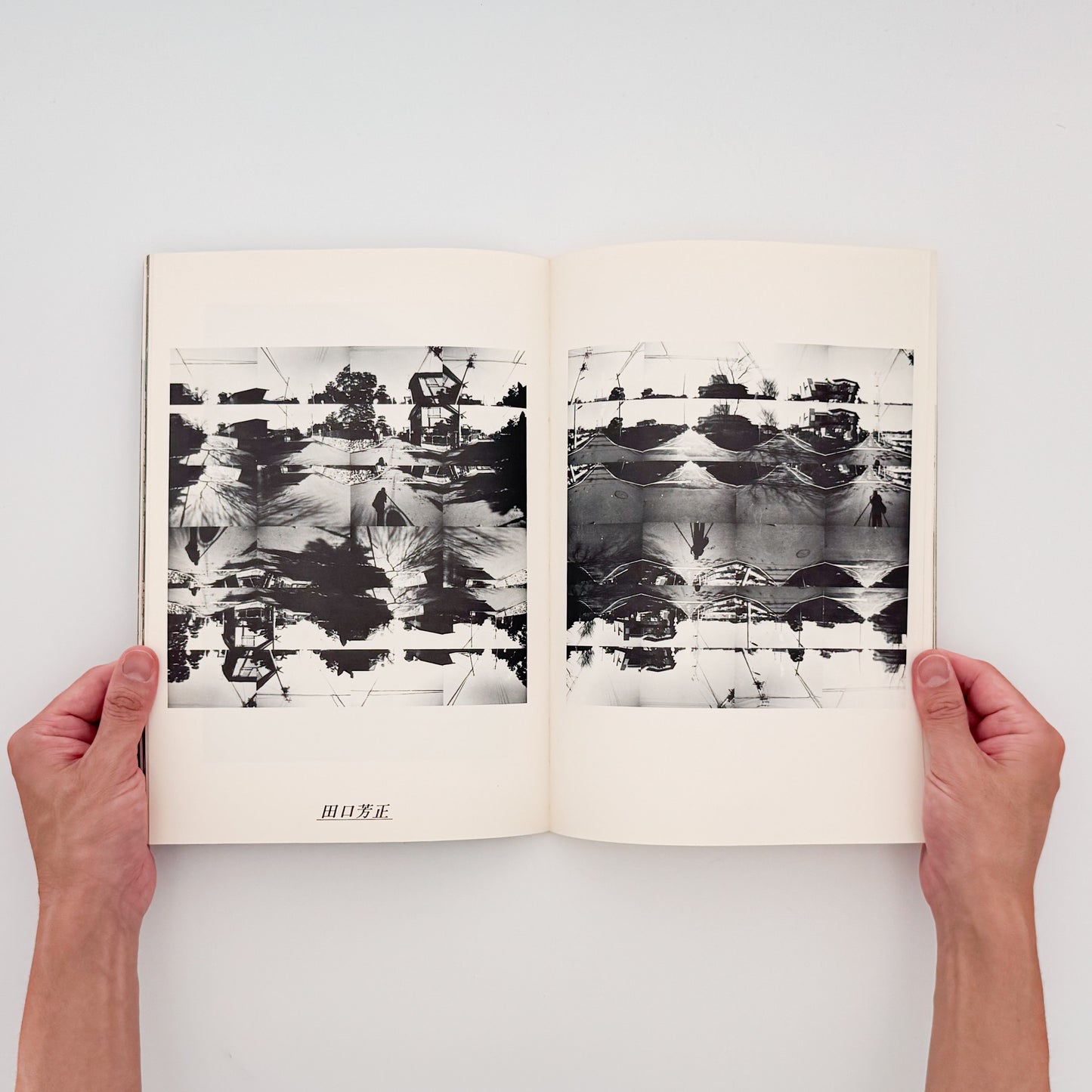 フォトギャラリーPUT『写真誌 No.1 視覚の現在』PUT出版局刊行、1970年代の自主ギャラリー運動を記録した写真誌