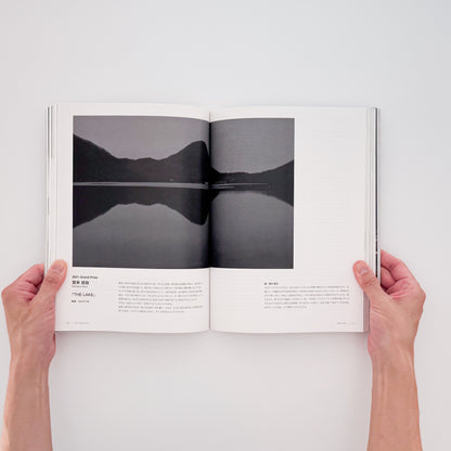 New Cosmos of Photography 30th Anniversary: What Photography Can Do, What Photography Has Done