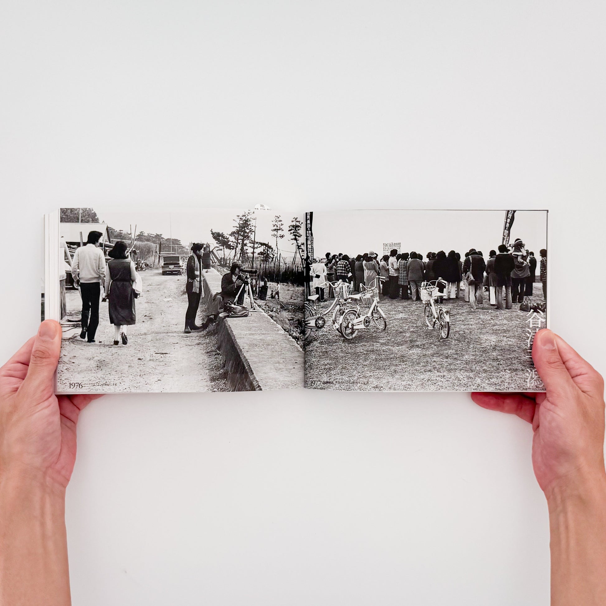 金瀬胖 : 浦廻うらめぐり CHIBA 1976-2009｜現代写真研究所出版局 - 文福 BUNBUKU