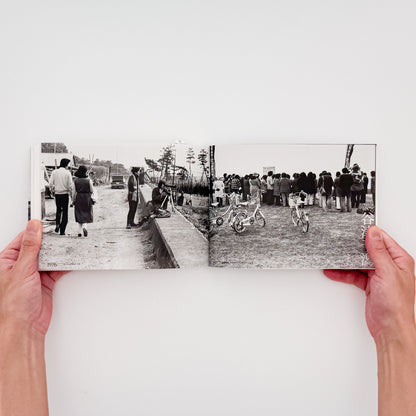 金瀬胖 : 浦廻うらめぐり CHIBA 1976-2009｜現代写真研究所出版局 - 文福 BUNBUKU