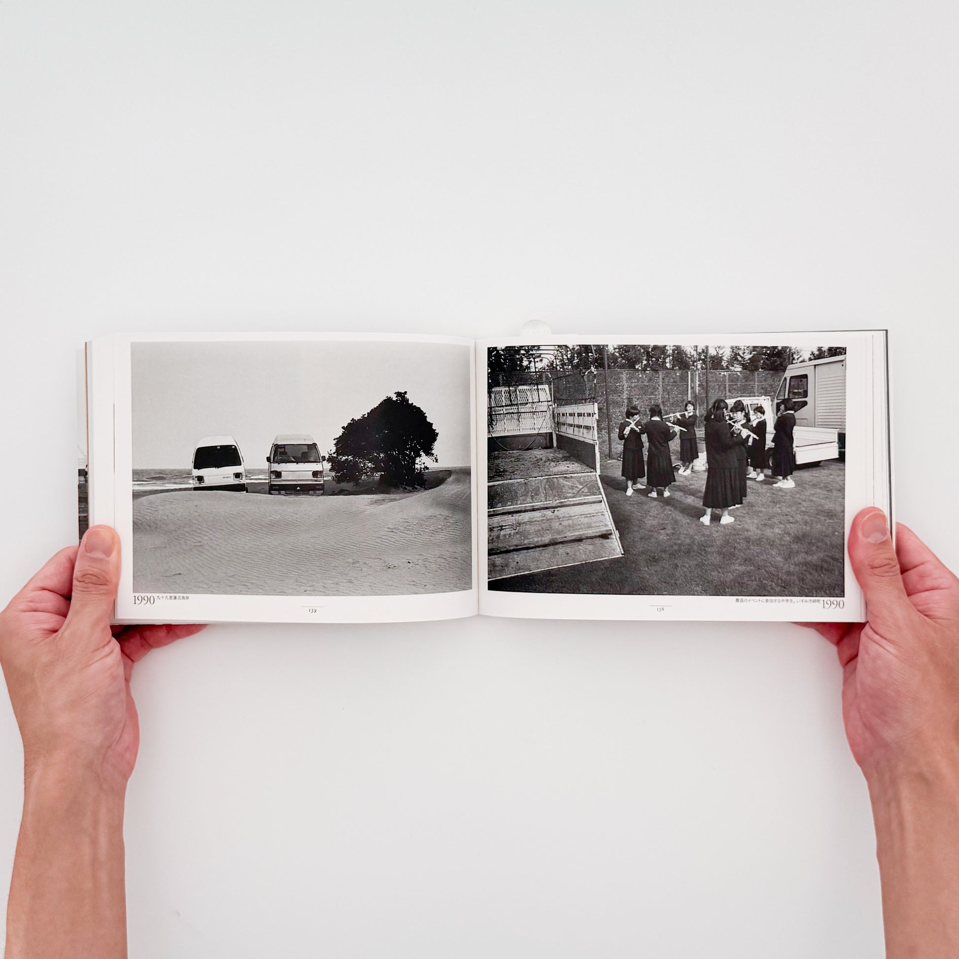 金瀬胖 : 浦廻うらめぐり CHIBA 1976-2009｜現代写真研究所出版局 - 文福 BUNBUKU