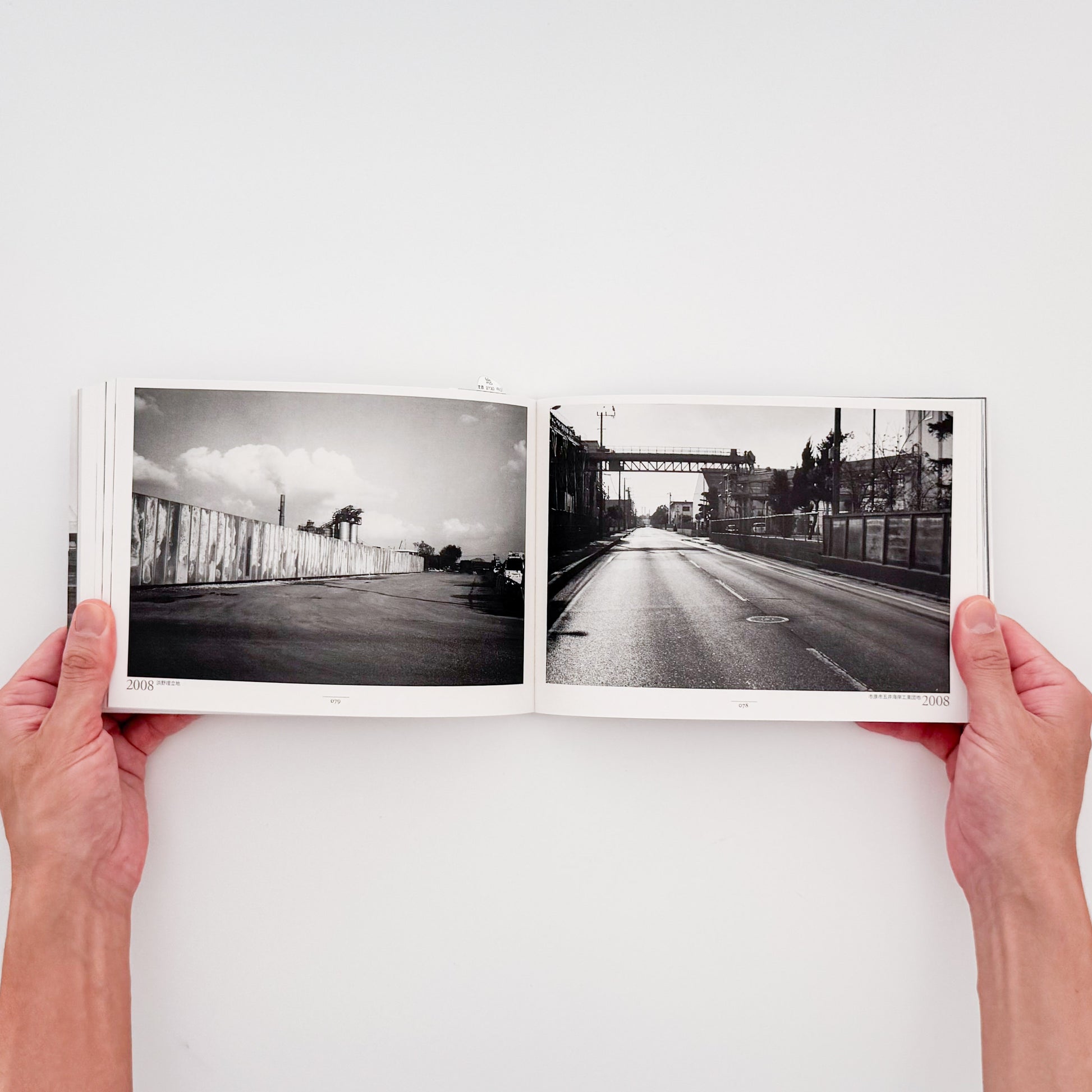 金瀬胖 : 浦廻うらめぐり CHIBA 1976-2009｜現代写真研究所出版局 - 文福 BUNBUKU