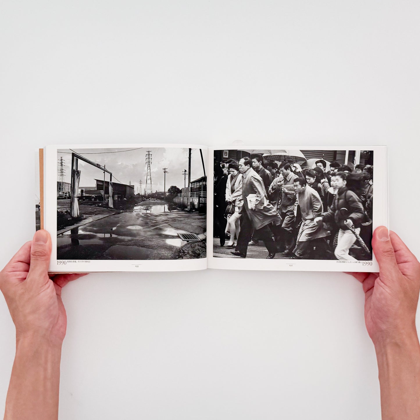 金瀬胖 : 浦廻うらめぐり CHIBA 1976-2009｜現代写真研究所出版局 - 文福 BUNBUKU