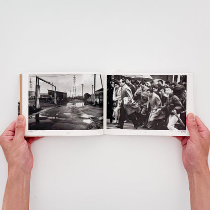 金瀬胖 : 浦廻うらめぐり CHIBA 1976-2009｜現代写真研究所出版局 - 文福 BUNBUKU