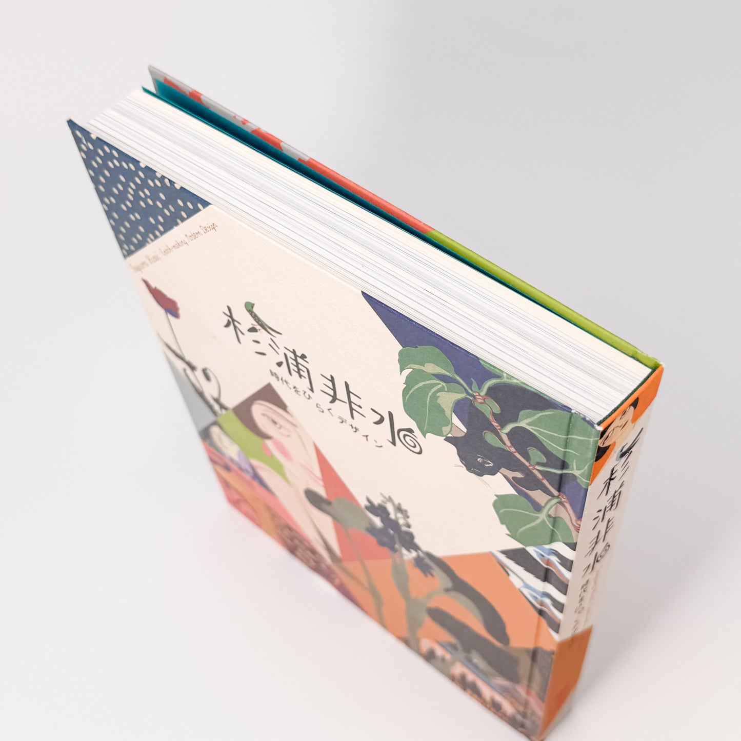 杉浦非水 : 時代をひらくデザイン｜毎日新聞社 - 文福 BUNBUKU