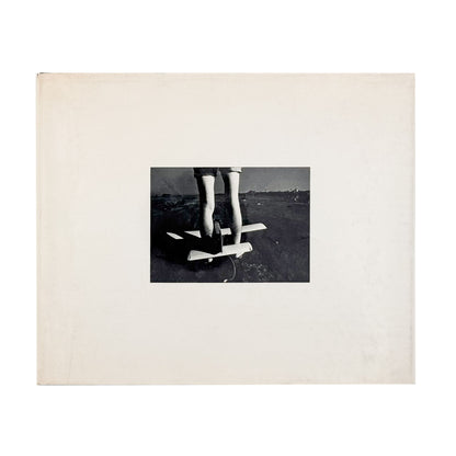矢口保二: YAGUCHI Yasuji 『風』現代写真研究所刊行、徳島の写真家による没後刊行写真集