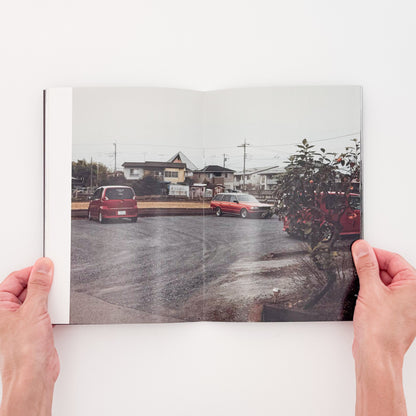 吉江淳 : 出口の町 vol.5｜Salvage Press - 文福 BUNBUKU