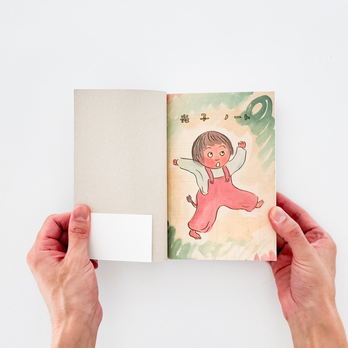 やべみつのり : 光子ノート｜たろう社 - 文福 BUNBUKU