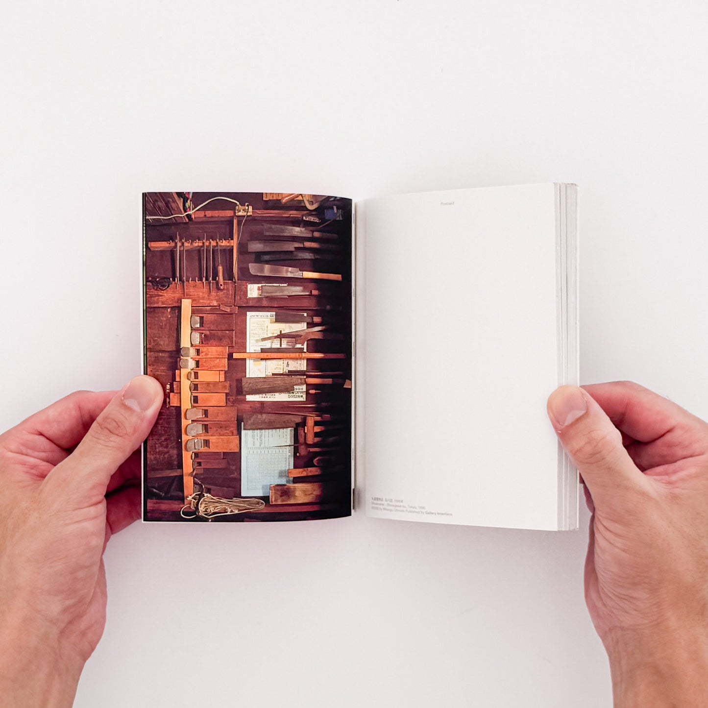 大西みつぐ『Memory of a Town Postcards』　東京の下町や横浜の町、人々の日常をカラー・スナップで捉えたポストカード形式の作品集
