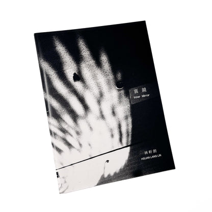 林軒朗写真集　裏鏡 / 自費出版 - 文福 BUNBUKU