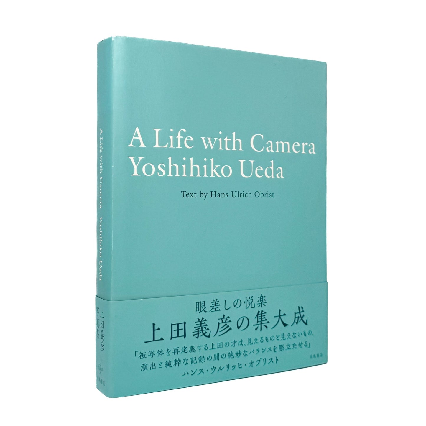 A Life with Camera YOSHIHIKO UEDA（サイン入り） - 上田義彦 / UEDA Yoshihiko - 文福