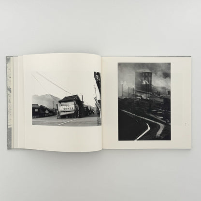 柳沢信　Untitled - roshin books - 文福