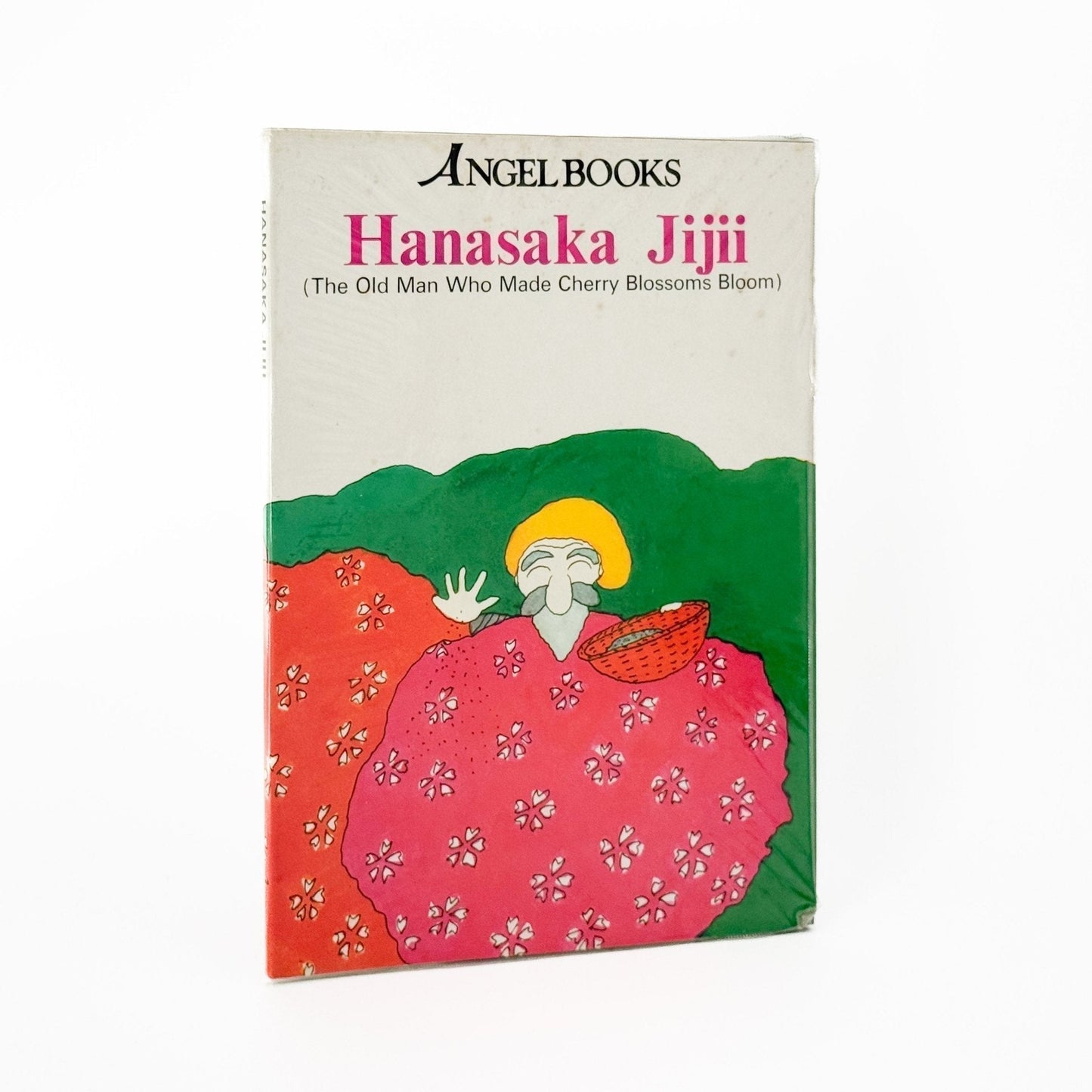 絵本 エンゼル・ブックス Angel Books　全10冊セット - ナムコ・コーポレーション - 文福