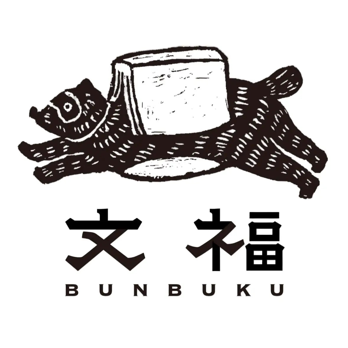 The Bunbuku logo has been completed