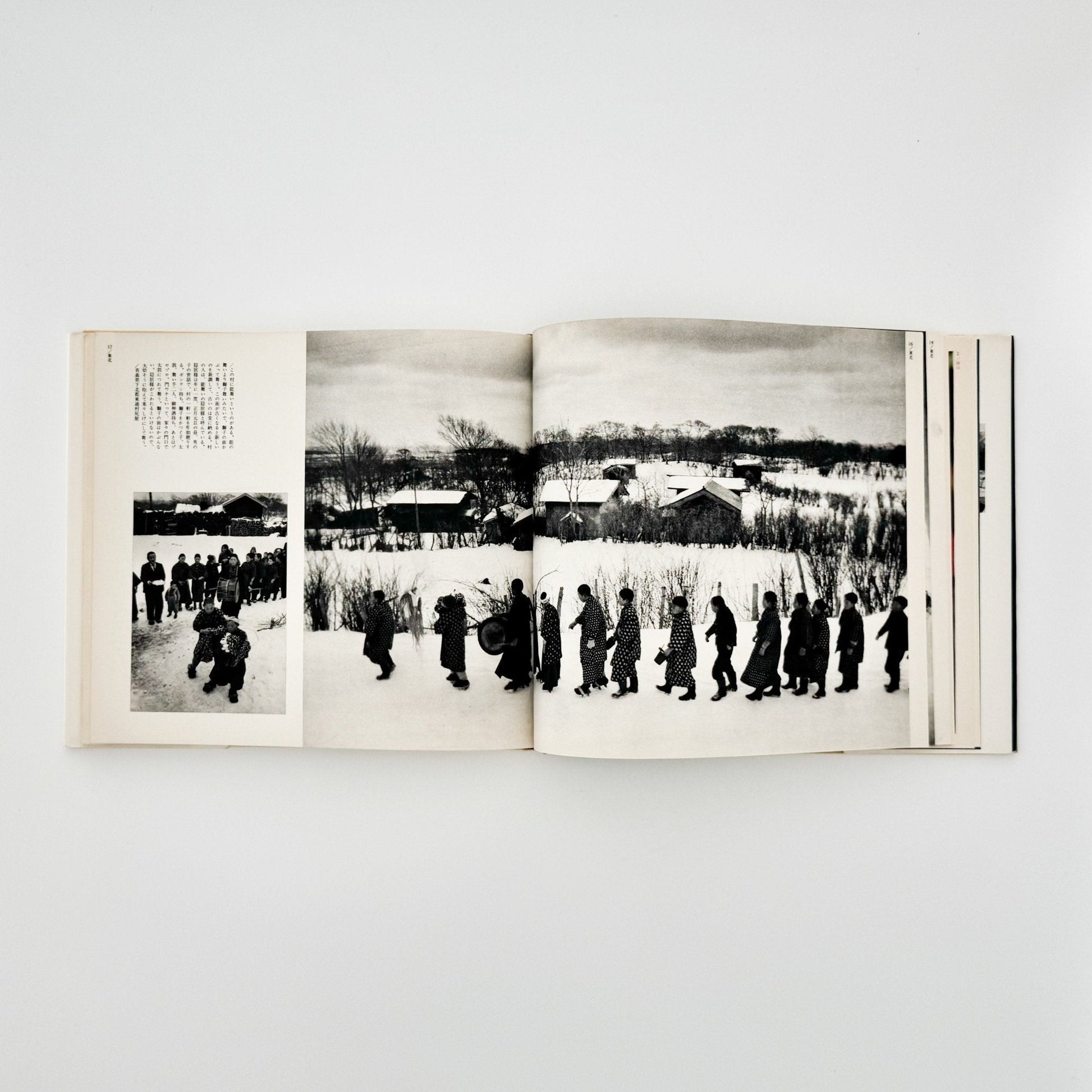 濱谷浩　こども風土記 / Children in Japan - 中央公論社 - 文福