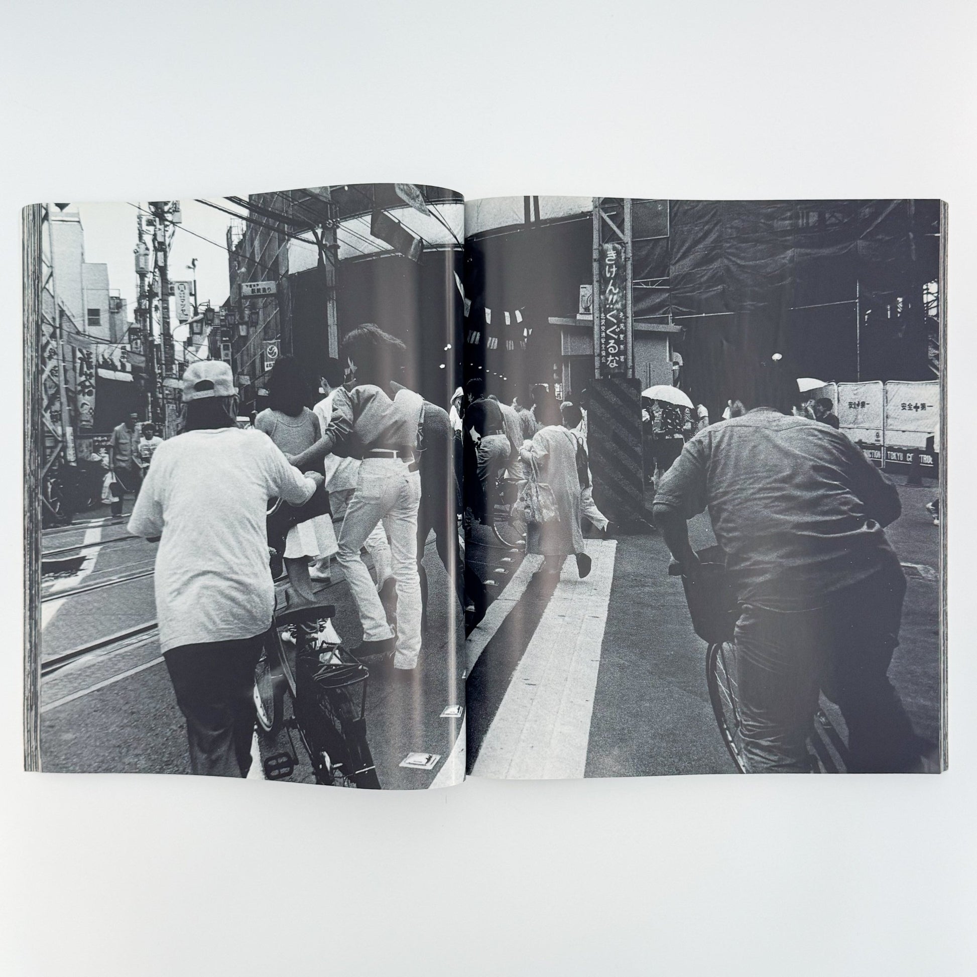 森山大道　Daido hysteric No.6 1994 - Hysteric Glamour - 文福