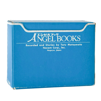 絵本 エンゼル・ブックス Angel Books　全10冊セット - ナムコ・コーポレーション - 文福
