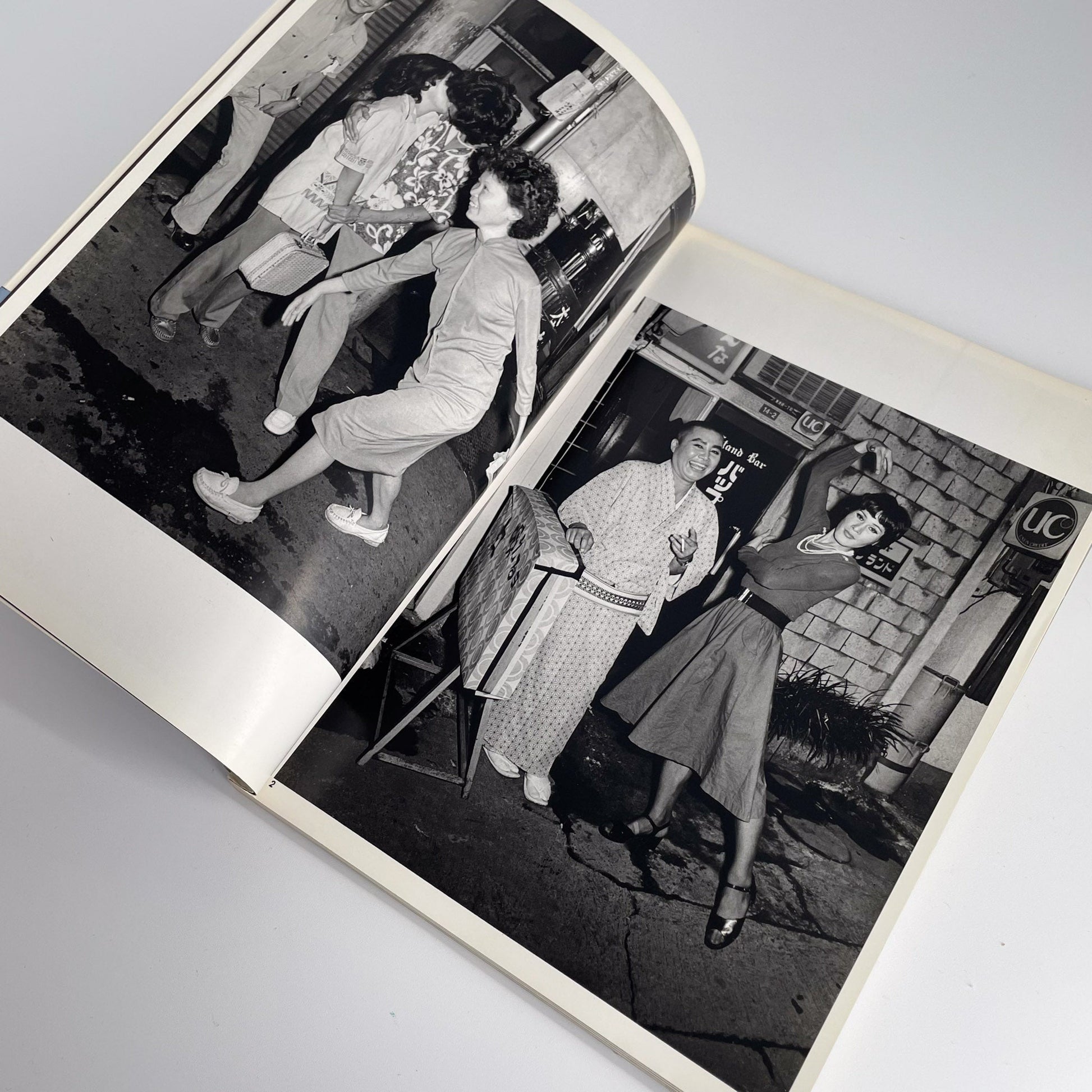 倉田精二　FLSH UP / Street Photo Randam Tokyo 1975〜1979 - 白夜書房 - 文福