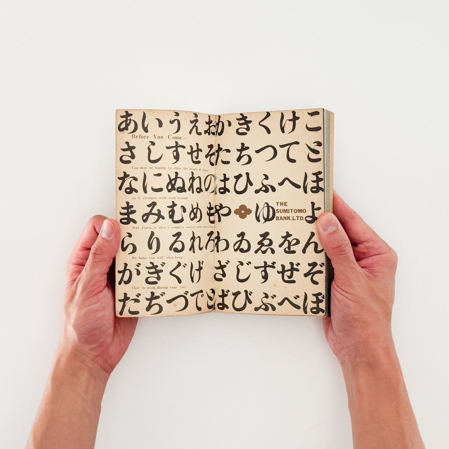 Here is JAPAN 2号 - ASAHI BROADCASTING CORPORATION - 文福